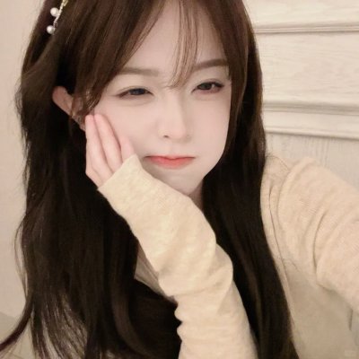 农奴